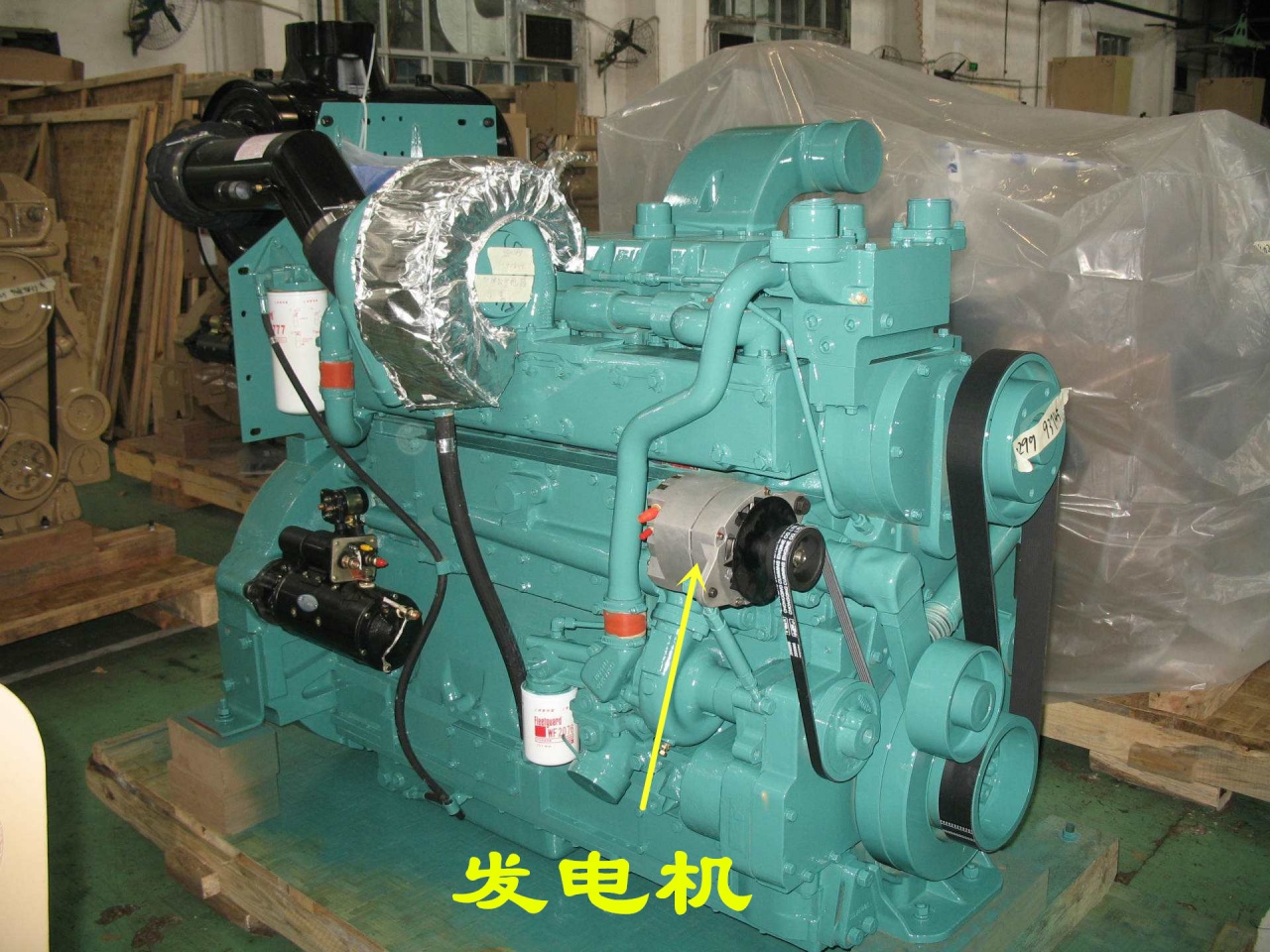 汽车充电的电从哪来,汽车充电系统是什么