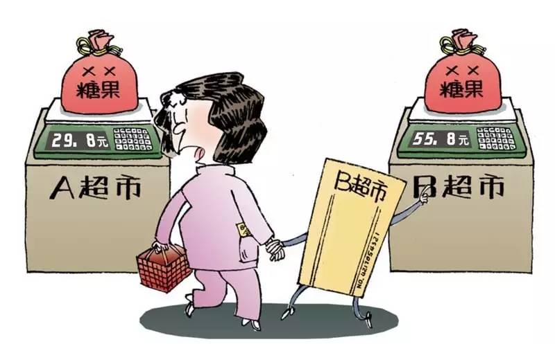 消费者购买商品可以不提供发票吗,购买商品索要发票不给怎么办