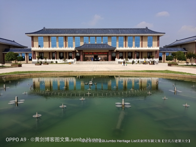 第2015回：元佑宫莫愁湖浩荡，农工商佛道释交融