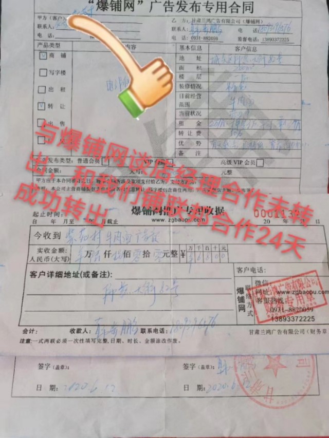 有一种美叫做新疆,兰州之美是一种山高水长的美