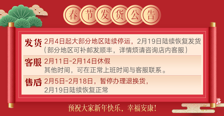 海豹油皮肤,海豹油外用美白效果怎么样