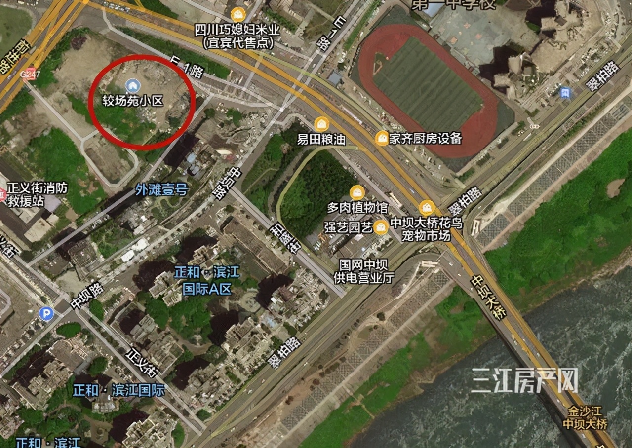 宜宾市旧房拆迁户安置政策,宜宾7个高店拆迁名单