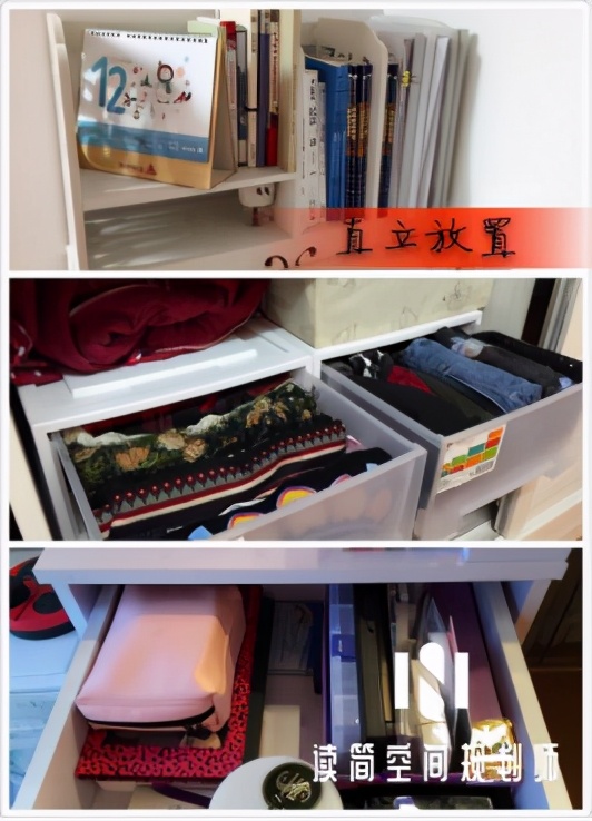 如何有效整理出一个房间,怎么整理房间让房间变得更大