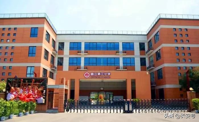 报民办学校不好吗,报民办中学的一定会进吗