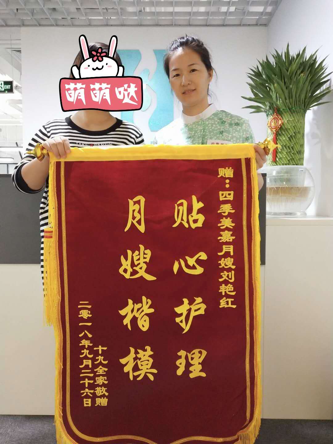 宝宝容易受惊吓看月嫂如何避免,如何防止新生儿被吓到