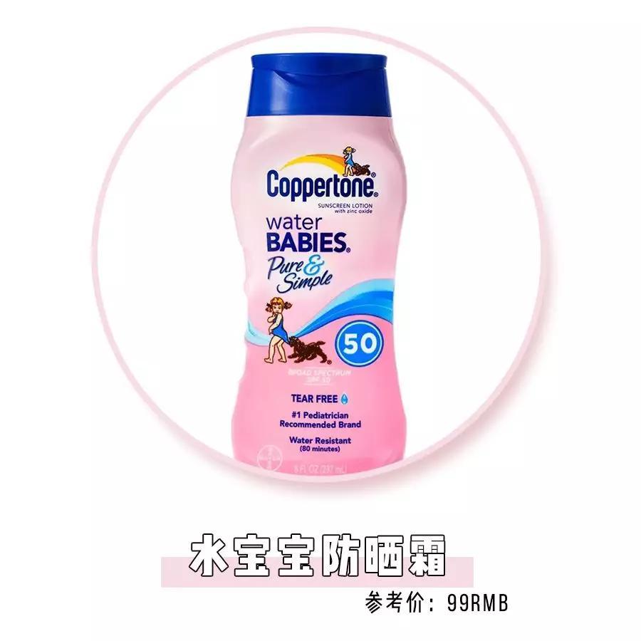 圣罗兰口红小金条斩男色12,ysl小金条13号斩男色