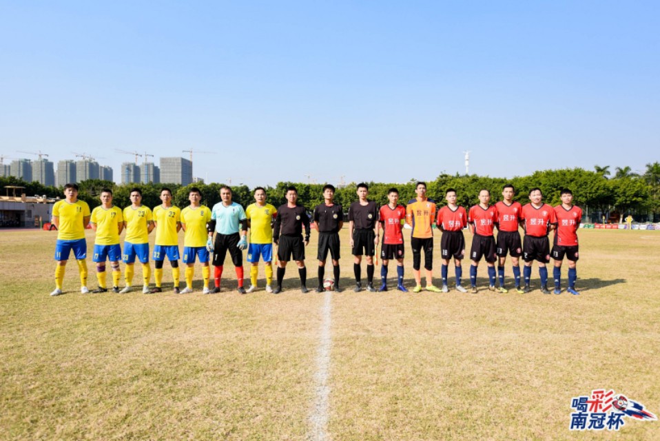 广东南海足球锦标赛,南海区科日杯足球比赛2024总决赛