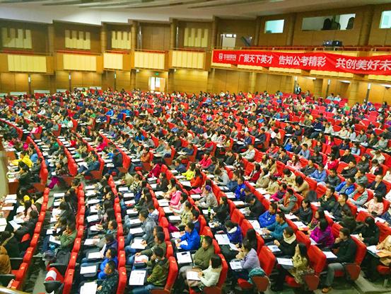 华图对今年省考的看法安徽,华图预估安徽省考