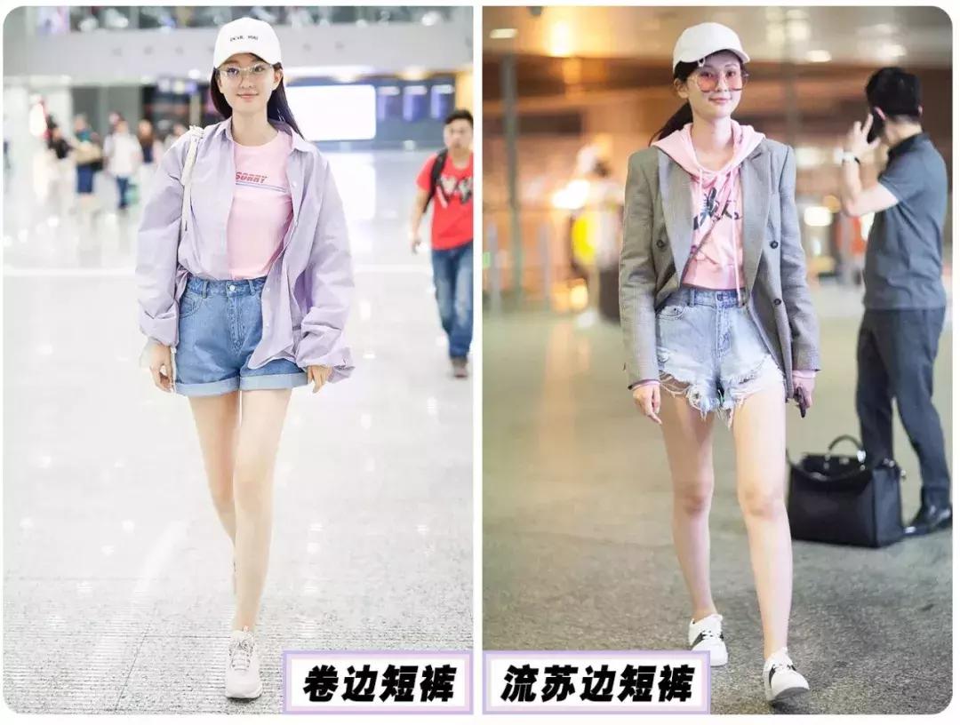 夏天穿蓝色短裤上衣穿什么好看,夏天哪几种短裤不要穿