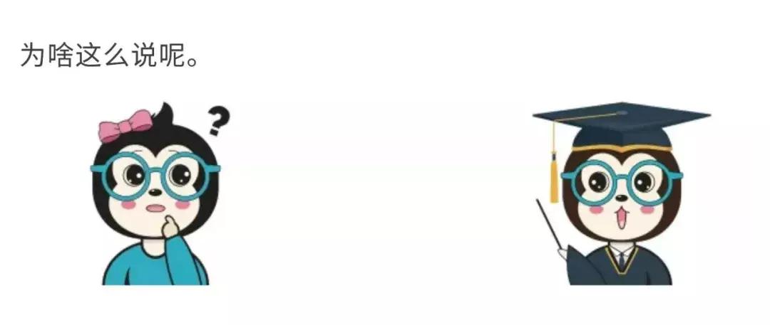 为什么密*会码**泄露:将密码明文保存在数据库是真的low