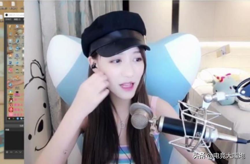 lol知名陪玩女主播,lol主播被陪玩