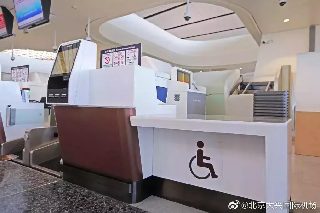 大兴机场多牛视频,中国大兴机场有多牛