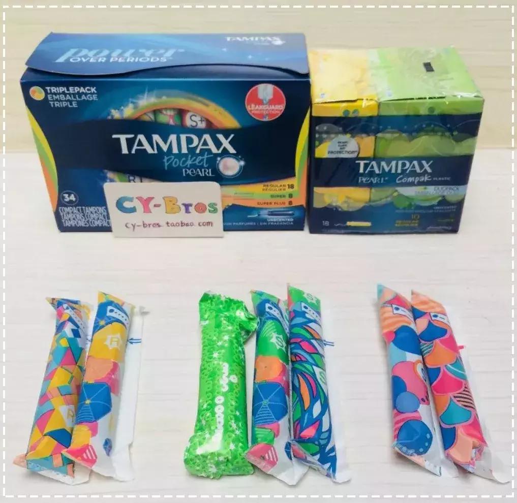 “她用的居然是卫生棉条,一定不是好女孩……”