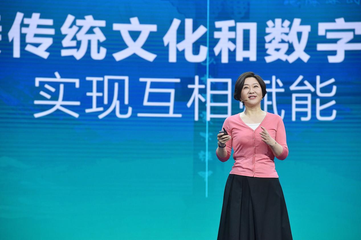 up最新直播,up新赛道未来产业大会央视