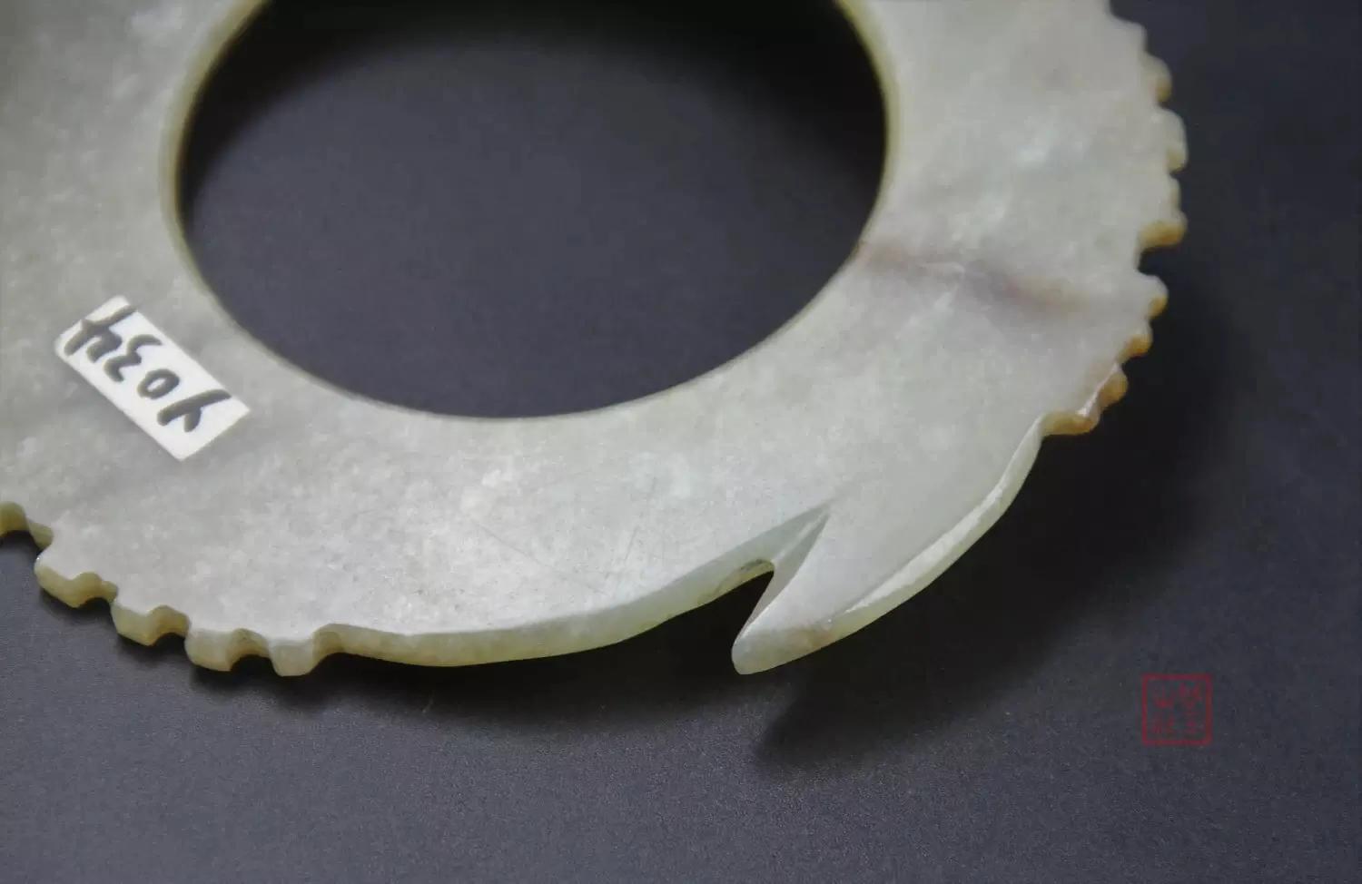 问玉山社藏品集萃—雅集No1