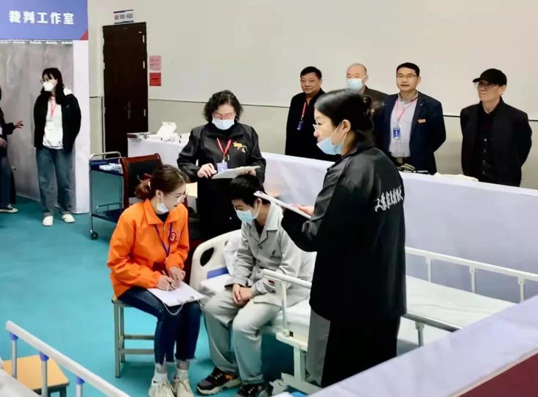 裁判员培训班开班,江苏家庭服务业协会