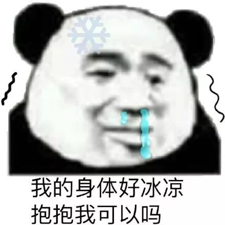 ofo真的能撑到最后吗,ofo硬核翻盘指南