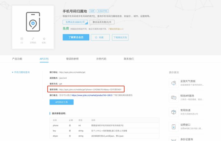 国外程序员私活平台,程序员接私活一年60万