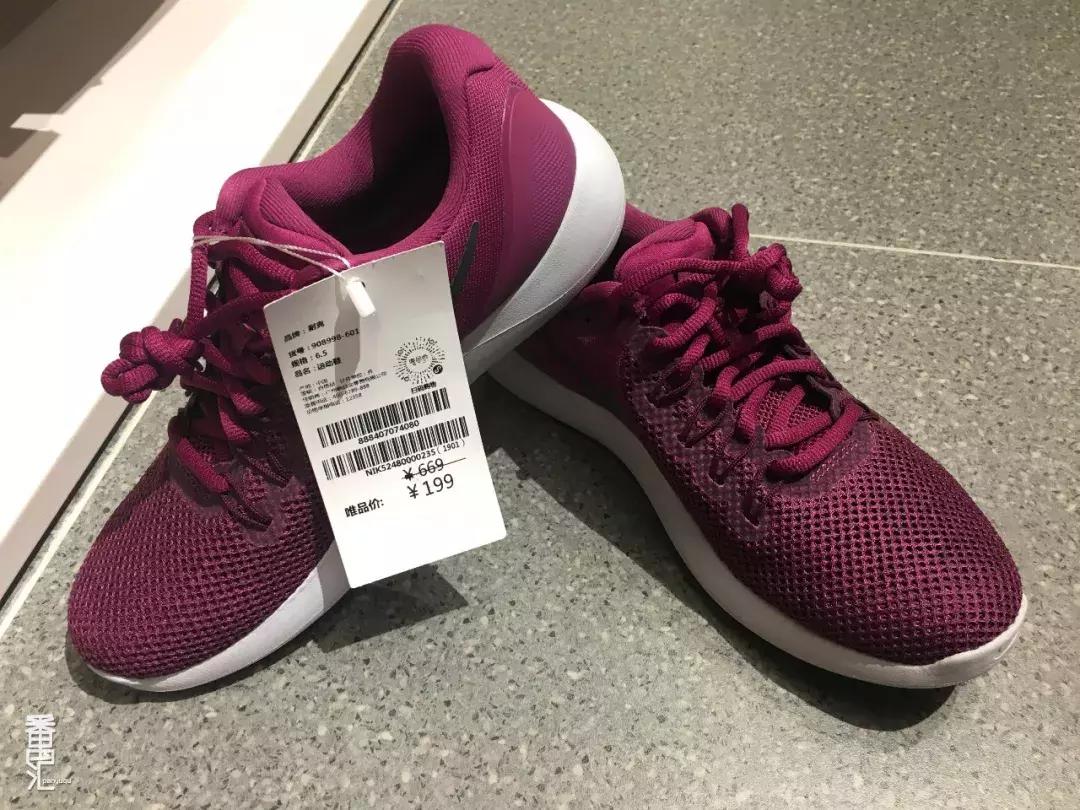 唯品会的匡威旗舰店,匡威线下店铺