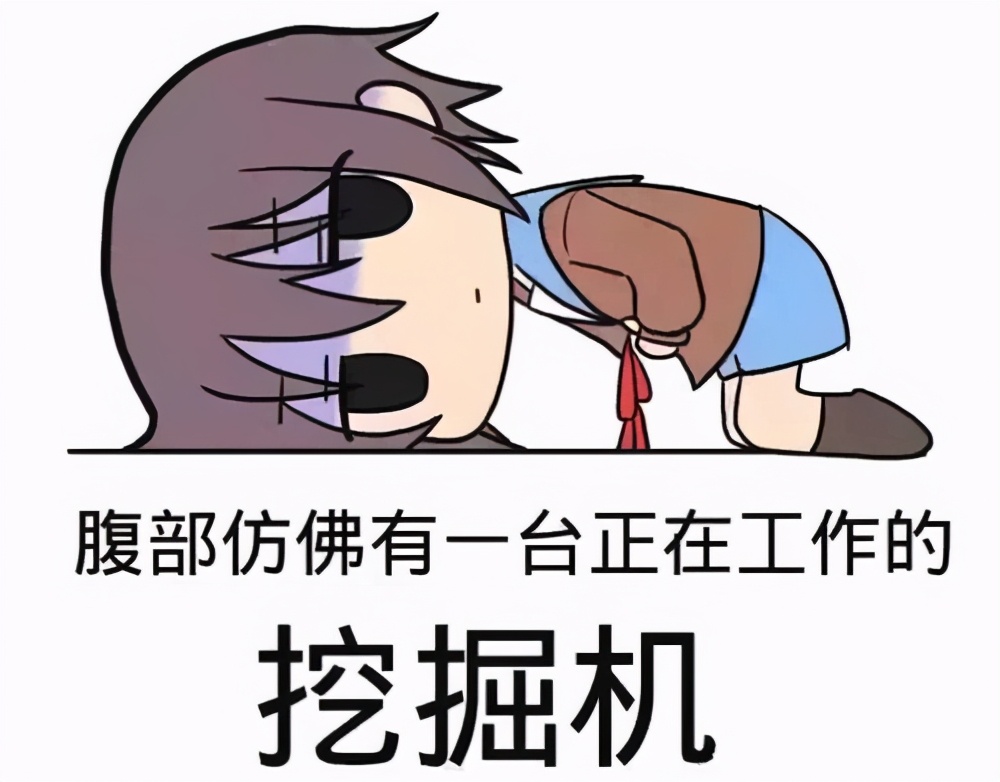 别让痛经假好心成坏事,别让痛经成为女性的噩梦