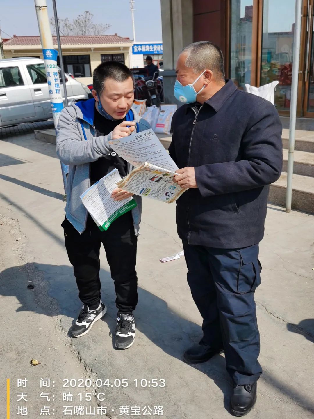 正大种业有哪几个,正大种业县级代理商