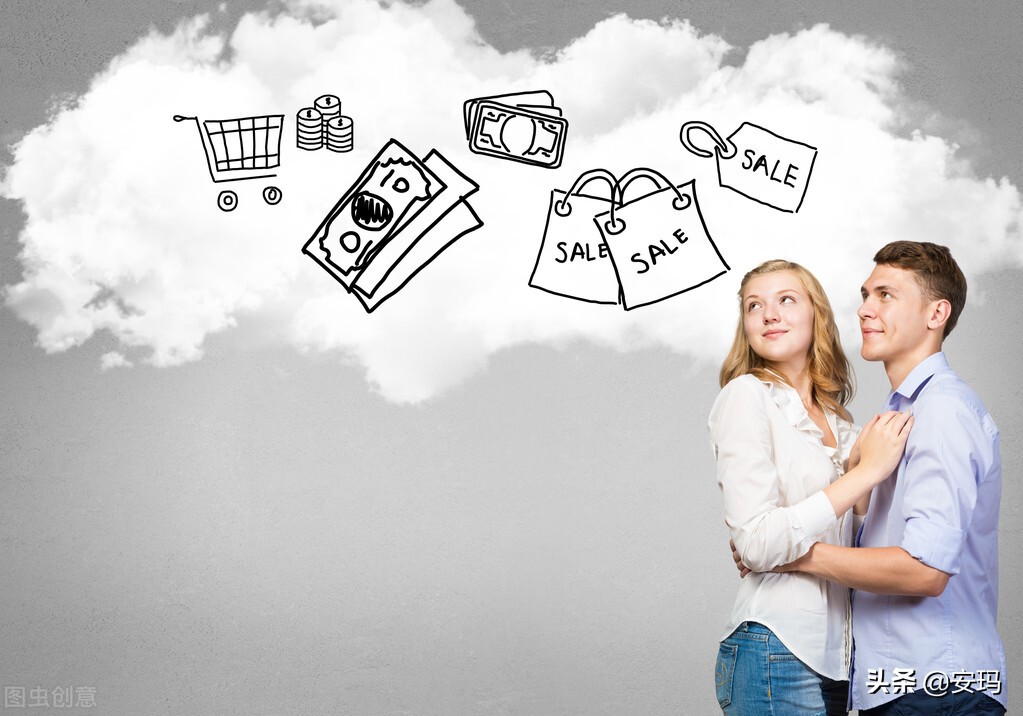 月薪3000负债20万怎么理财,月薪3000负债20万如何规划还款