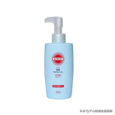 你手上防晒、粉底中的这个成分可能致癌？