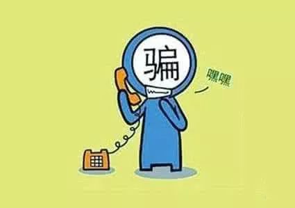 双十一抢购真相视频大全,双十一警惕冒充快递理赔新骗术