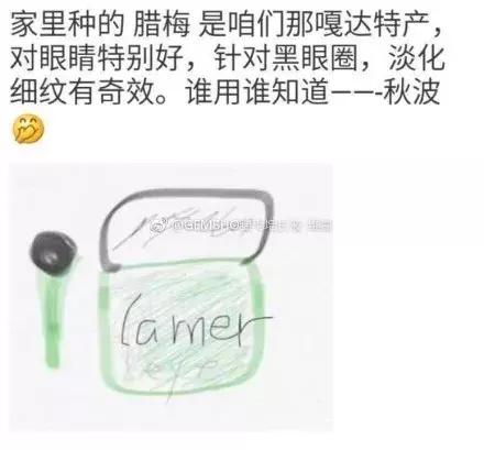 电商法实施后遇到的问题,电商法代购