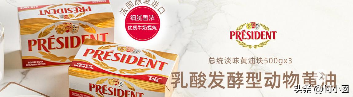 涔愯嵎榛勬补鍜屽畨浣抽粍娌瑰摢涓瘮杈冨ソ,涔愯嵎榛勬补鍜屽畨浣抽粍娌瑰摢涓ソ