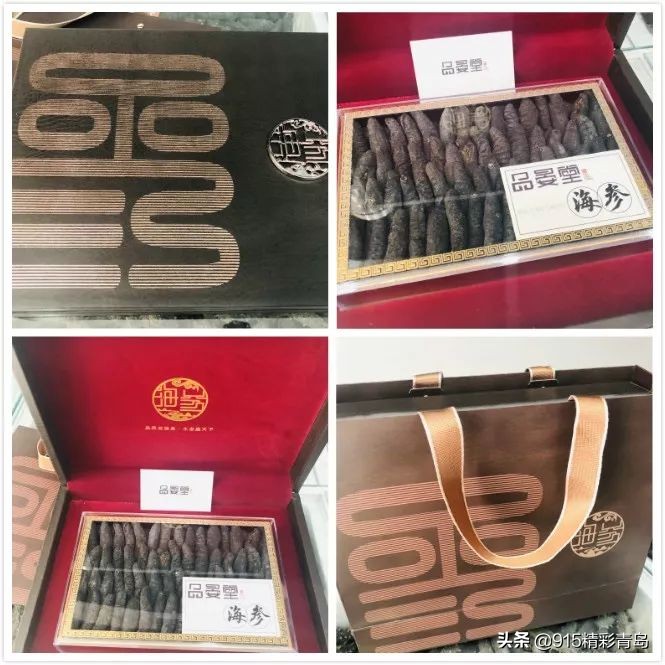 中国最好的海刺海参,黄金刺参西沙群岛深海纯野生海参