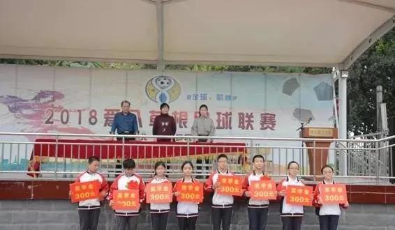 邢台市区小升初初中排名前十,邢台中上等学生初中择校