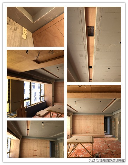 新房零基础装饰装修攻略,买房难选房更难