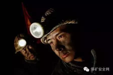 煤矿工人的状况,煤矿工人的生活艰辛并充满危险
