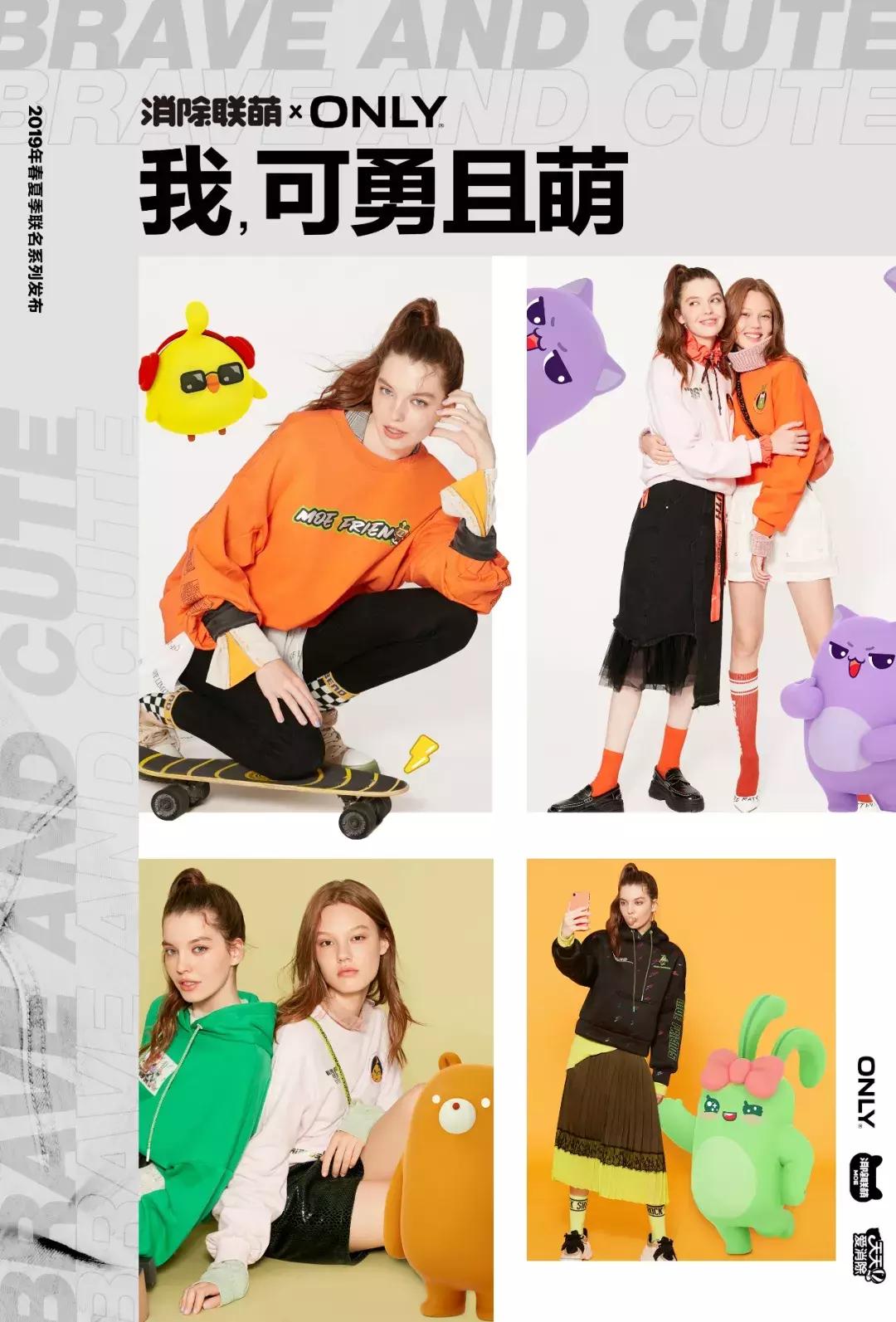 天天爱消除手游官网,天天爱消除6000关