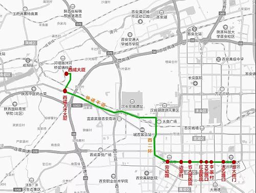 咸阳今日热点·咸阳高铁站收费员向车主下跪、西咸定制公交线路有你常坐的么?