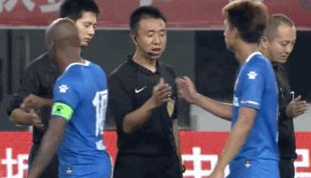 来开心一下,国足让人喷饭的爆笑gif