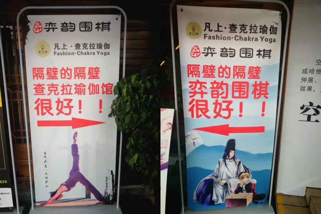 90%的异业合作都是扯淡的！（请面对现实）