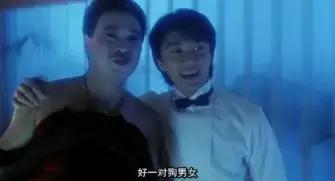 周星驰的遗憾吴孟达,周星驰吴孟达分手戏