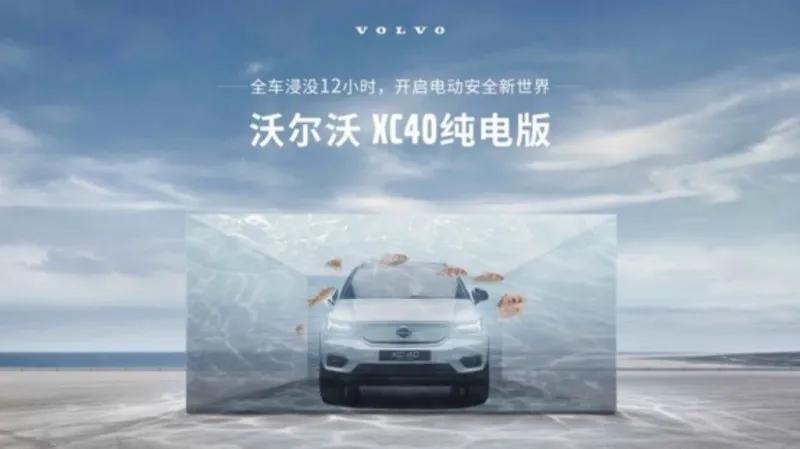 红花榜｜上汽奥迪/一汽红旗打造特色圈层 小而精/大而全方式整挺好