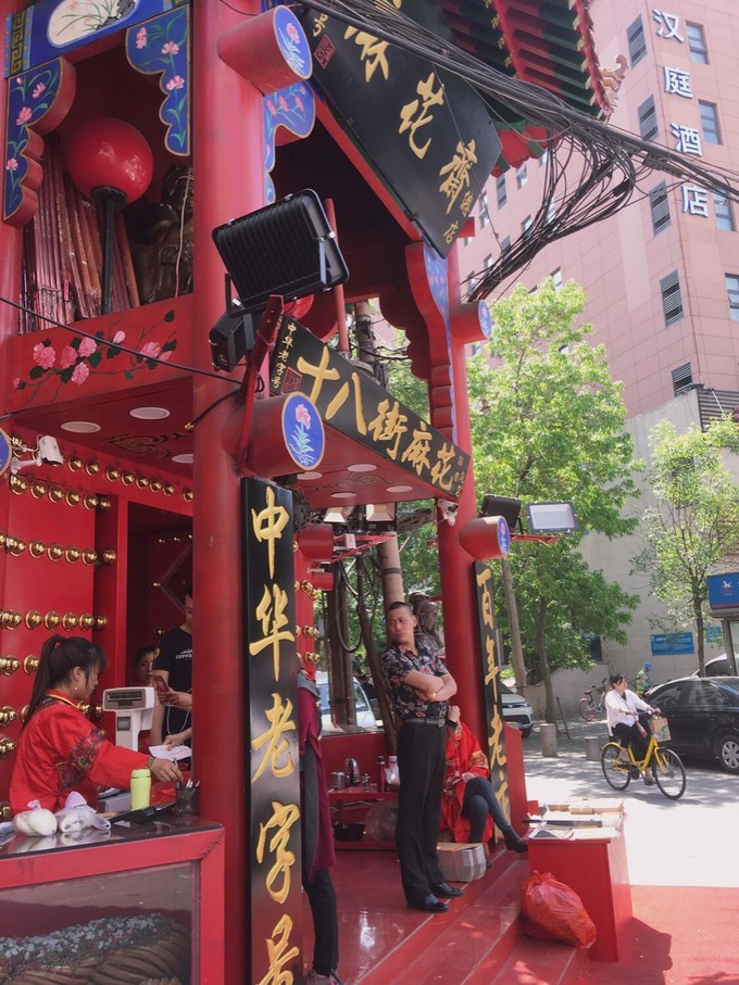 踏上单车，穿梭在天津的大街小巷