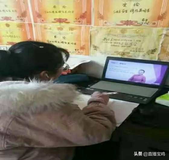 宝鸡扶风“空中课堂”家校连线助防疫！