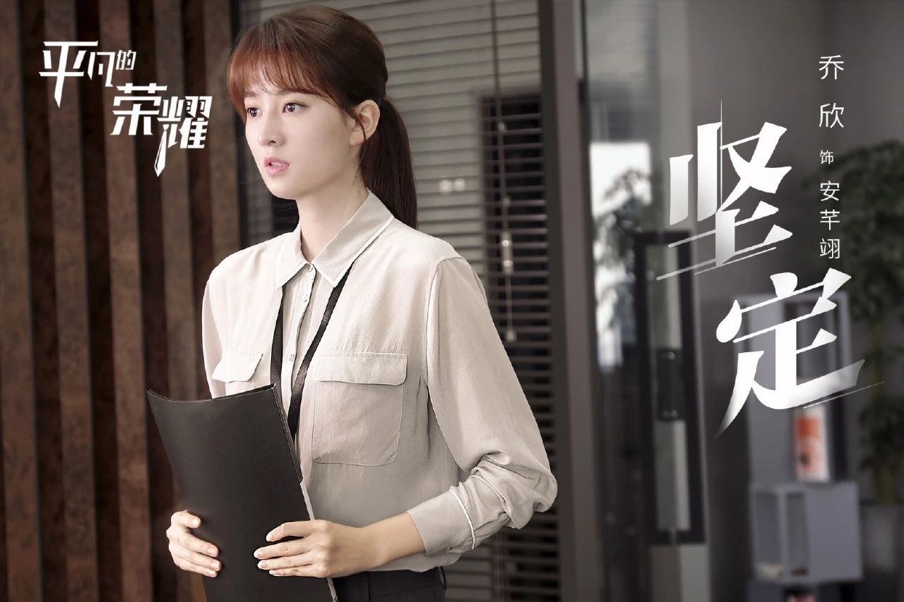 中戏北电历届第一,中戏北电表演第一