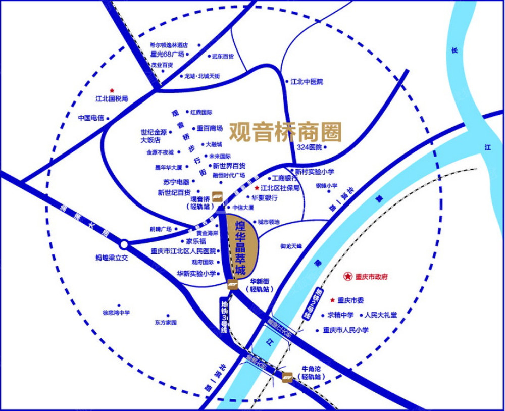 重庆观音桥附近的房子值得买吗,想在重庆买房哪里好