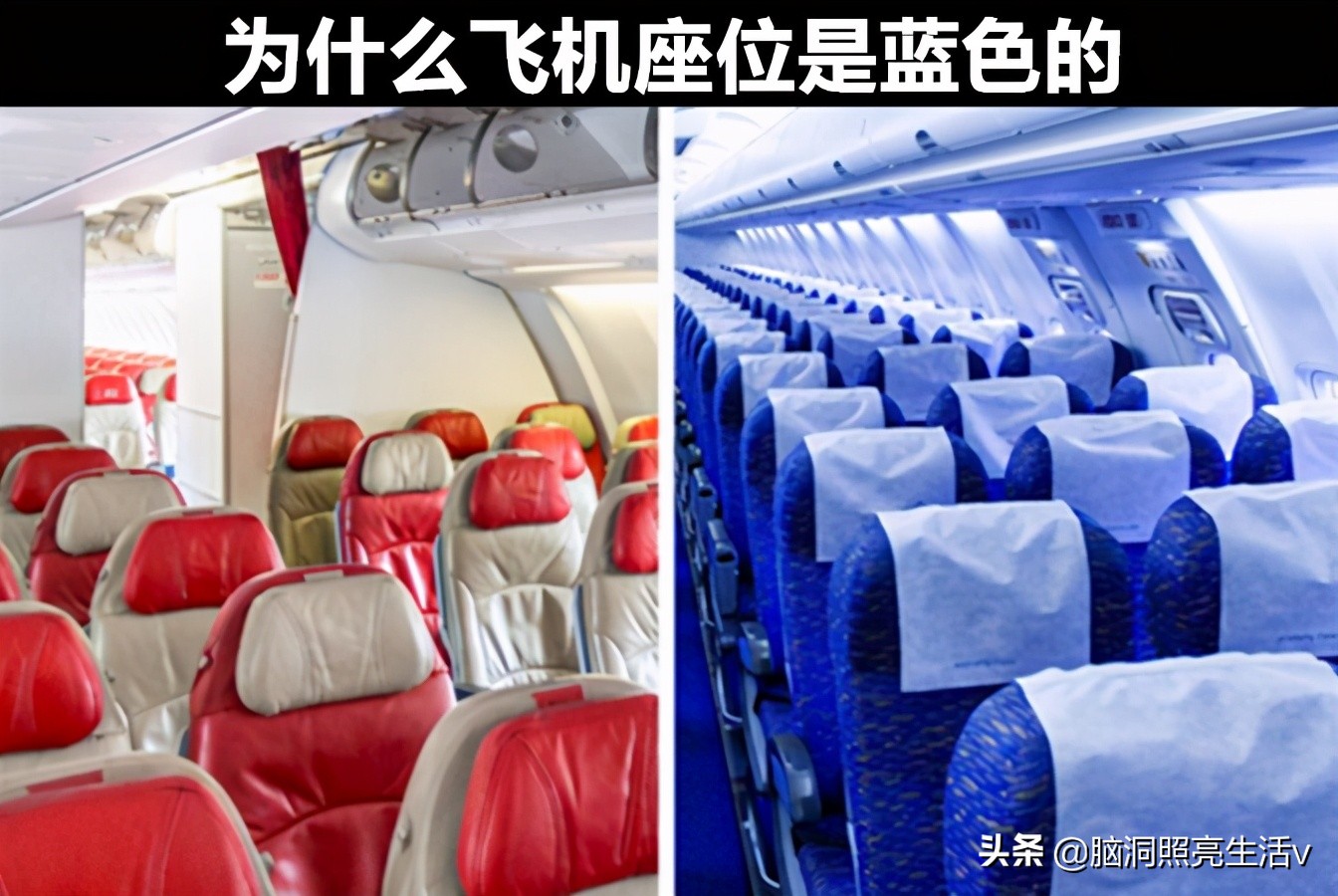 与飞机有关的9个有趣问题，也许会让很多人都并不知晓