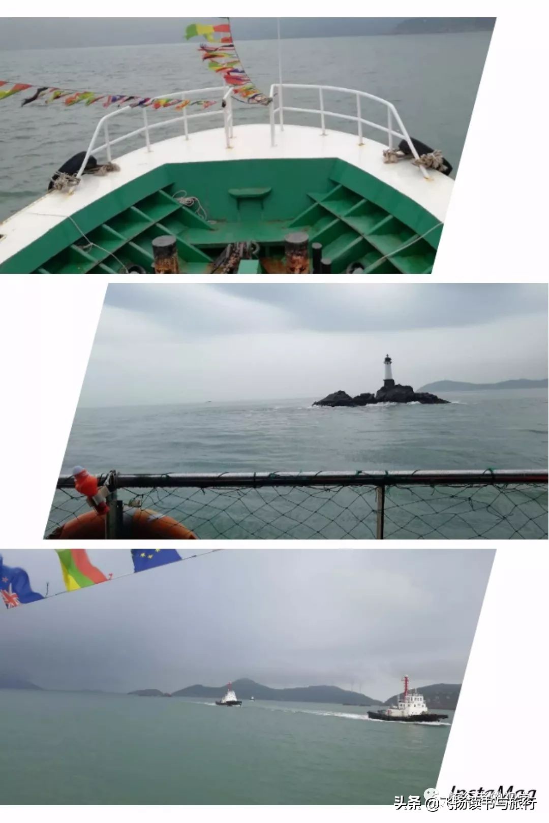 花鸟岛是个好地方,花屿花鸟岛