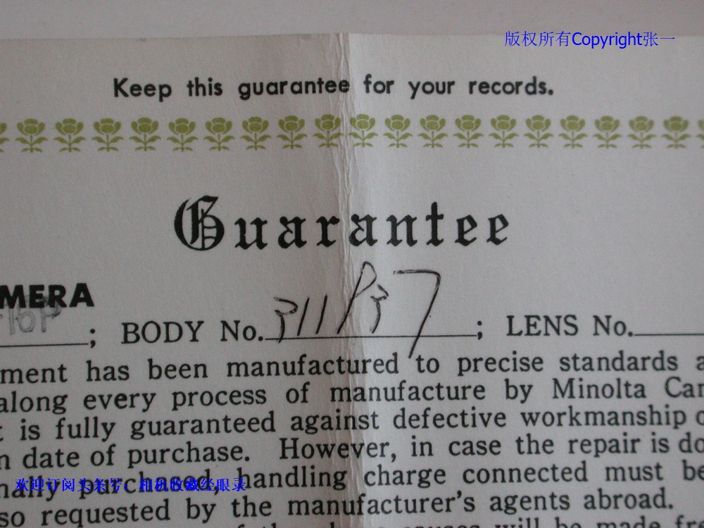 美能达微型照相机,美能达16p照相机