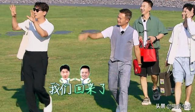 中餐厅张亮李浩菲赵丽颖杨超越,张亮赵丽颖中餐厅