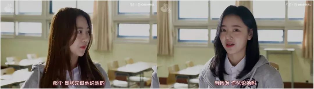 俩男的。一个高冷。一个逗比