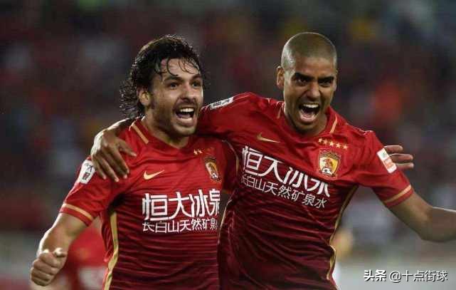 广东男篮11冠王,广东男篮11冠完整视频